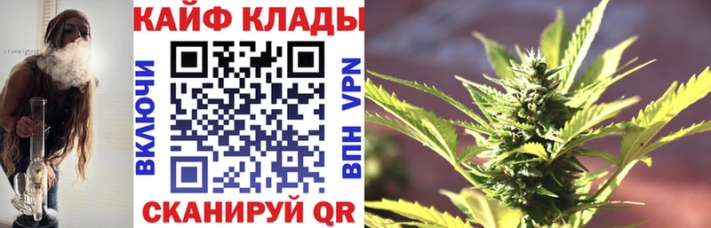 Цена Тогучин Каннабис  Cocaine  ГАШИШ  LSD-25  Меф мяу мяу 