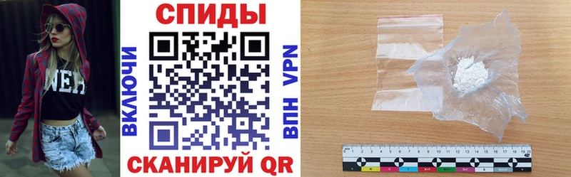 АМФЕТАМИН 98%  Тогучин 