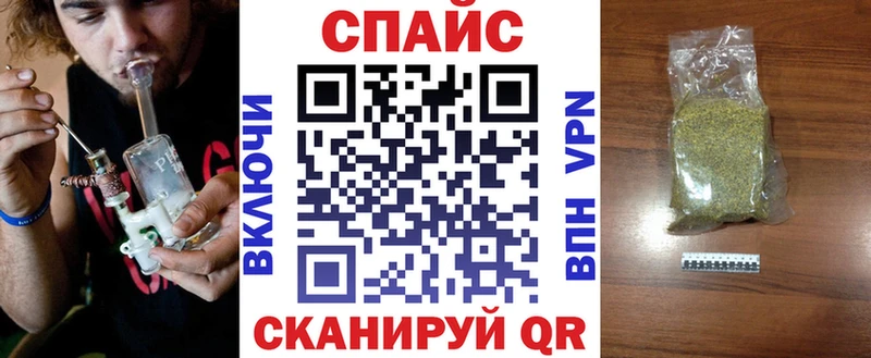 Бутират вода  ОМГ ОМГ ТОР  shop состав  Тогучин 