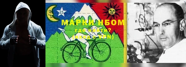 кокаин колумбия Белокуриха