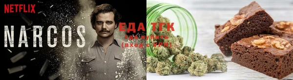 эйфоретик Белоозёрский