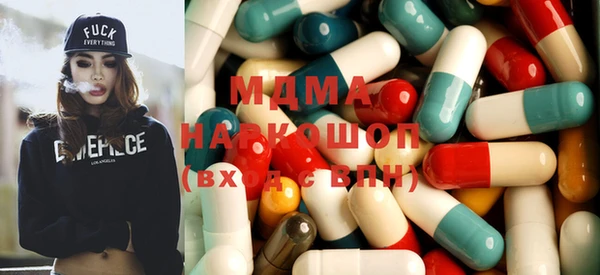 mdpv Балабаново