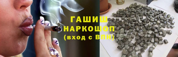 бутират Баксан