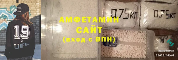 мефедрон мука Балахна