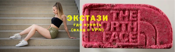 бутират Баксан