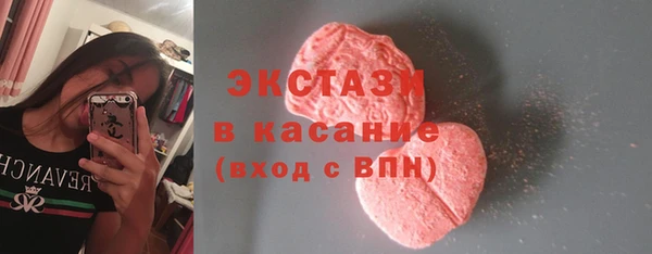 mdpv Балабаново