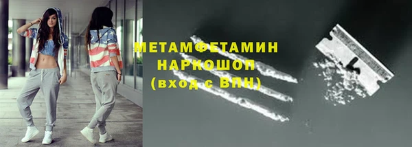 кокаин колумбия Белокуриха