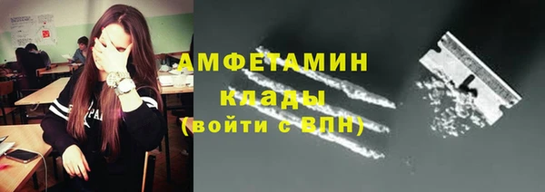 mdpv Балабаново