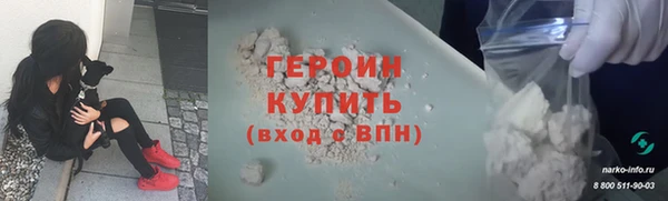 эйфоретик Белоозёрский