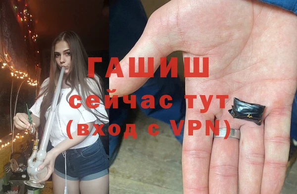 mdpv Балабаново