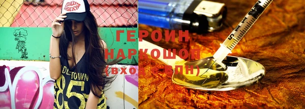 mdpv Балабаново