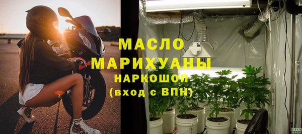 mdpv Балабаново