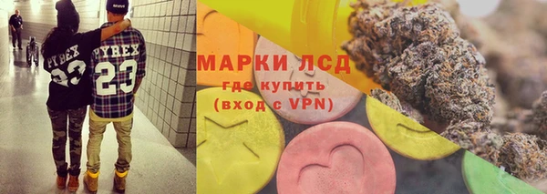 кокаин колумбия Белокуриха