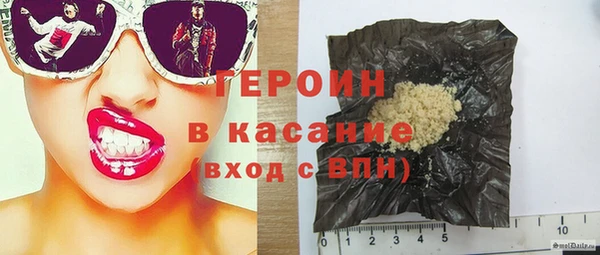 кокаин колумбия Белокуриха