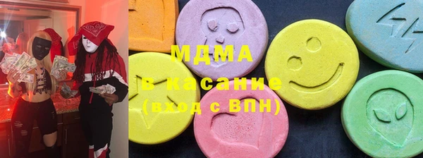 бутират Баксан