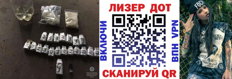 Лсд 25 экстази ecstasy  Тогучин 