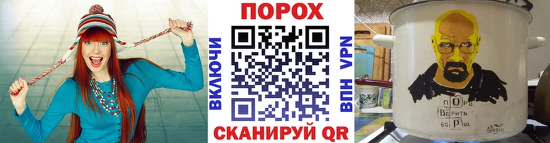 Первитин витя  Тогучин 