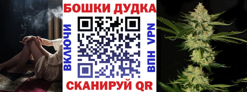 Каннабис MAZAR  продажа наркотиков  Тогучин 